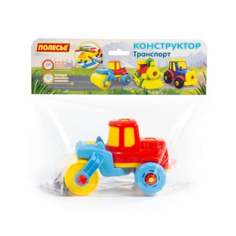 Kolorowa Maszyna Budowlana Ze Śrubokrętem 18el.